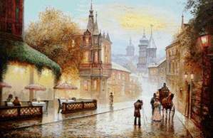 Старый город - Дождь