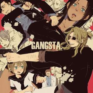 STEREO DIVE FOUNDATION - Renegade (Gangsta OP) (OST)