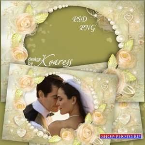 Свадебная песня - Ты Мое Счастье (Love Song Cover)