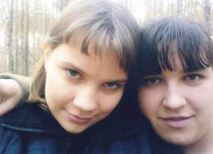 Светлана Тарабарова и Арсен Мирзоян - Я тебя никогда не забуду