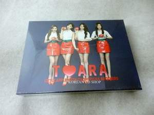 T-ara - Little Apple with Chopsticks Brothers