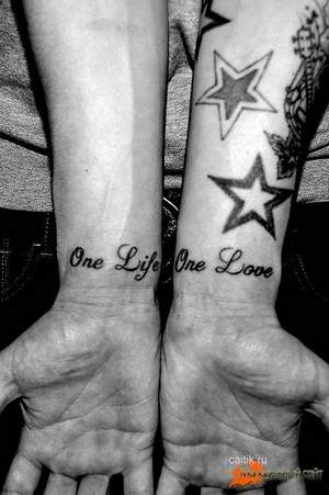 U2 - One - One Love, One life