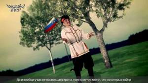 Великая Рэп Битва - Минусовка- Россия против америки