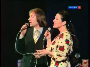 Владимир Мигуля и Валентина Толкунова - Старые песни о главном