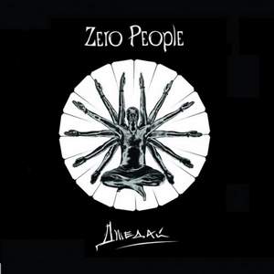 Zero People - Здравствуй