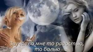 Жанна Рождественская - Спасибо,жизнь за каждую весну твою и зиму..
